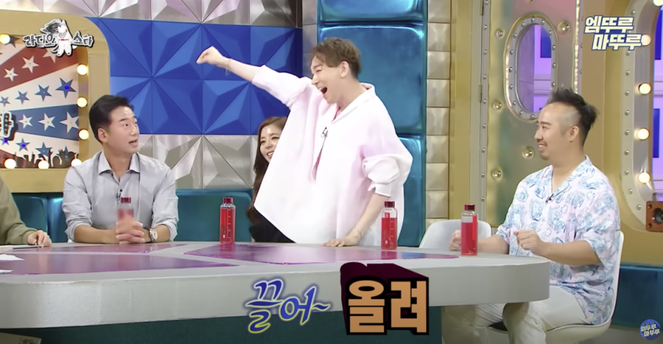 상안검성형 관련 이미지