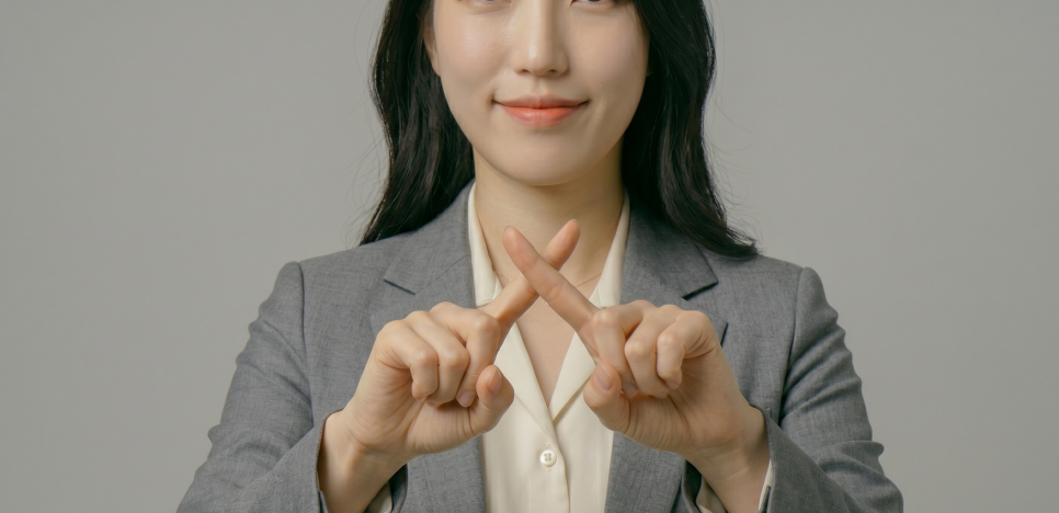 매몰실풀기 관련 이미지